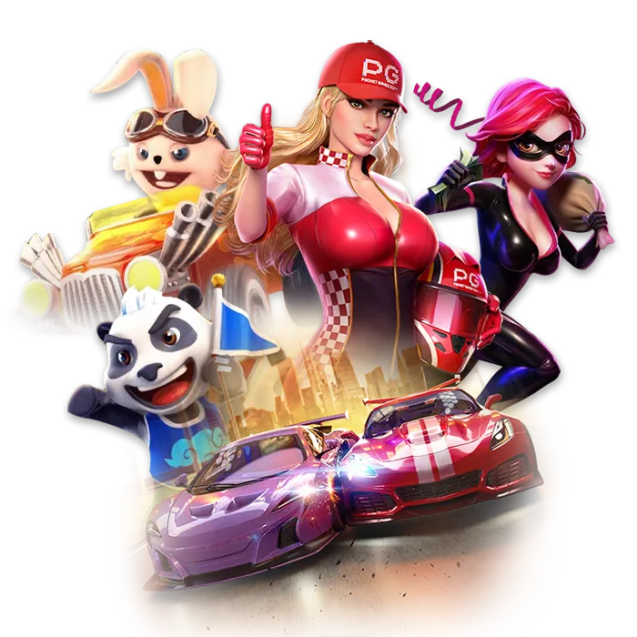 ปั่น LUCKY - C4